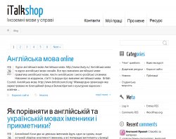 Иностранные языки в деле : сайт - http://italkshop.in.ua